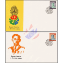 Definitive: King Bhumibol RAMA IX 5th Series (857X-858X)...