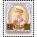 Freimarke: RAMA IX - 9.Serie 12B AUF 9B (VPB)