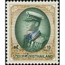 Definitive: RAMA IX - 9th series 15B 1st PRINT (GPB)