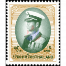 Definitive: RAMA IX - 9th series 15B 2nd PRINT (TBSP)