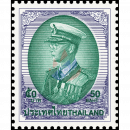 Definitive: RAMA IX - 9th series 50B 1st PRINT (GPB)