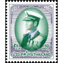 Freimarke: RAMA IX - 9.Serie 50B 3.DRUCK (TBSP)