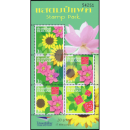 STAMP PACK: Definitive - Flowers