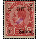 Freimarken: König Chulalongkorn nach links (88) (6S auf 6 Atts)