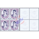 Definitive: King Vajiralongkorn 1st Series 50B -BLOCK OF 4- (MNH)