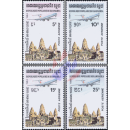 Definitives: Temples of Angkor