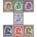 Definitive stamps for the Shan States -Burma State-...