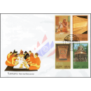 Historical Palm Leaf Manuscripts -FDC(I)-