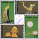 Intern. Briefmarkenausstellung THAIPEX 87, Bangkok:...