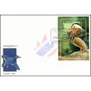 Internationale Briefmarkenausstellung BANGKOK 93: Enten (200A) -FDC(I)-