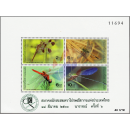 International Letter Week: Dragonfly (23I) -P.A.T. OVERPRINT-