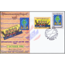 International Letter Writing Week: Traditional team sports -FDC(I)-