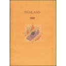 Jahrbuch 1969 der Thailand Post mit den Ausgaben aus 1969...