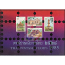 Jahrbuch 1985 der Thailand Post mit den Ausgaben aus 1985...