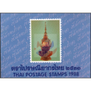 Jahrbuch 1988 der Thailand Post mit den Ausgaben aus 1988...