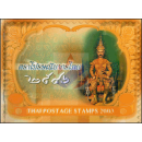 Jahrbuch 2003 der Thailand Post mit den Ausgaben aus 2003...