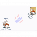 Khmer New Year: Year of the Rabbit -FDC(I)-I-