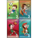 National Childrens Day 2022: Sports (MNH)