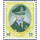 King Bhumibol 10th Series 15 Baht 1st PRINT CARTOR