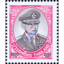 King Bhumibol 10th Series 200 Baht 1st PRINT CARTOR