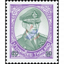 King Bhumibol 10th Series 50 Baht 1st PRINT CARTOR