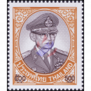 King Bhumibol 10th Series 500 Baht 1st PRINT CARTOR