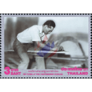 Knig Bhumibol - Vater des thailndischen Handwerks
