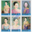 Queen Sirikit, Pre-eminent Protector of Arts & Crafts -IMPERFORATED- (MNH)