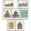 Culture of the Khmer 1983