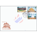 Culture of Khmer 1999 -FDC(I)-