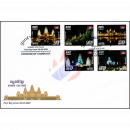 Khmer Culture: Angkor Wat at Night -FDC(I)-