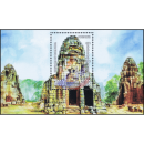 Kultur der Khmer: Tempel (II) (317A) (**)