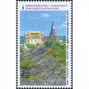 Thai Heritage Conservation 1989 -STAMP BOOKLET-