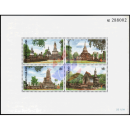 Thai Heritage: Historical Park Si Satchanalai (48II) -BIG...