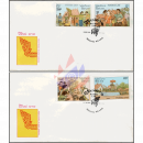 Laotische Neujahrsbruche -FDC(I)-