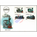 Railway (II) -FDC(I)-A-