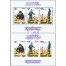 Mine clearance program of the United Nations -SPECIAL SHEET (328A-328B)- (MNH)