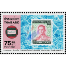 Nationale Briefmarkenausstellung THAIPEX 1977