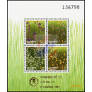 New Year 1995: Flowers (61I) P.A.T. OVERPRINT