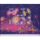 New Year 2011: Fireworks (260)