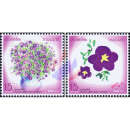 New Year 2016 (II): Muang Thepparat / Persion Gentian (MNH)