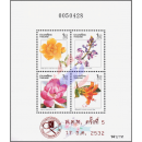 New Years Day: flowers (24I) -P.A.T. OVERPRINT-