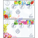 New Year: National Flowers of the ASEAN Member Countries -FDC(I)-ISTU-