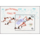 1988 Summer Olympics, Seoul (115A)