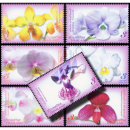 Orchids of Great Beauty and Royal Names (MNH)