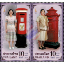 Prinzessin Sirindhorn, die Briefmarkensammlerin (**)