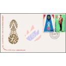 His Majesty the Kings 4th Cycle Anniversary -FDC(I)-I-