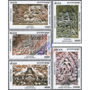 Reliefkunst der Khmer