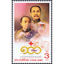 Rotes Kreuz: 100 Jahre Knig Chulalongkorn Memorial Hospital