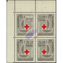 Red Cross 1975 -ERROR / MISSING IMPRINT-